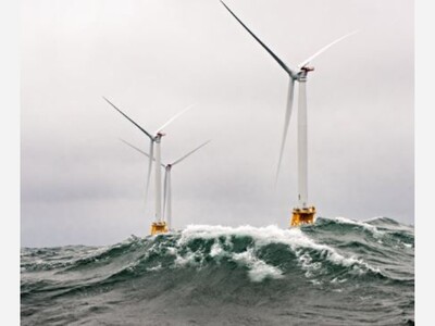 Should Mass. go big or small with upcoming offshore wind procurement?